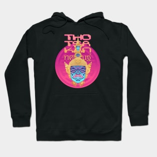 Cyber Thotsakan Hoodie